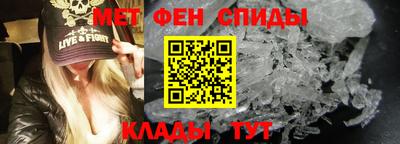 ПСИЛОЦИБИНОВЫЕ ГРИБЫ Краснокаменск