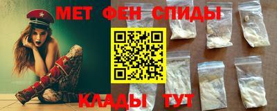 PSILOCYBIN Краснознаменск