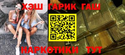 кокаин Апрелевка