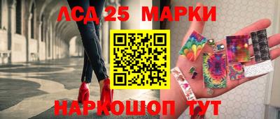 мдпв Краснодар