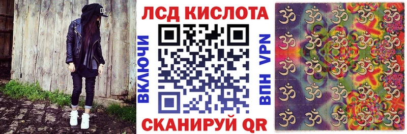 Марки NBOMe 1,5мг Назрань