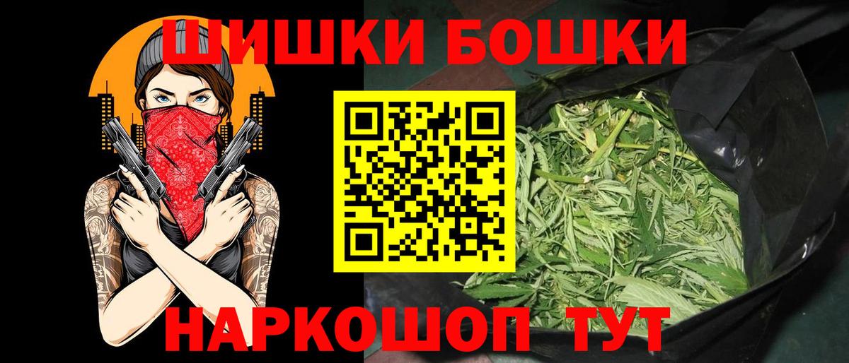 Канабис SATIVA & INDICA  Назрань  Каннабис индика  Бошки марихуана LSD WEED  Каннабис сатива 